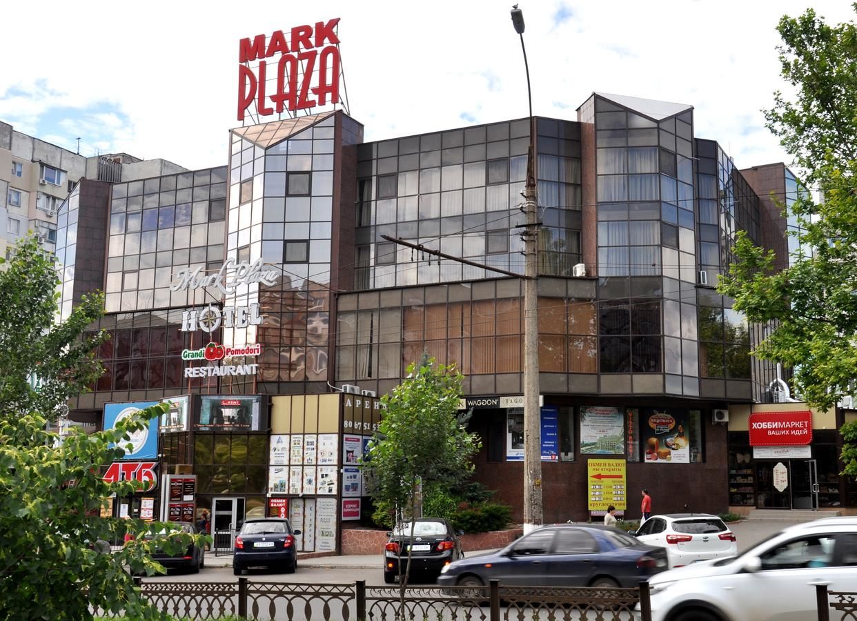 Отель Mark Plaza Hotel Николаев-4